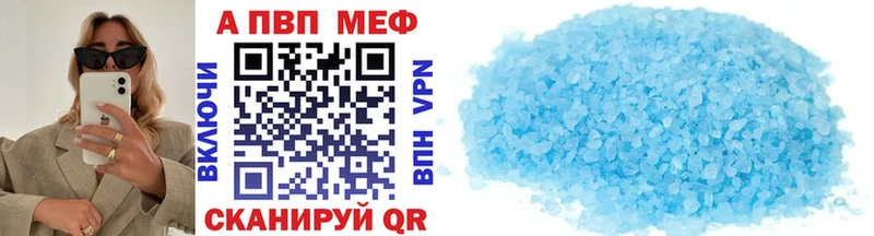 Где можно купить наркотики Белая Калитва COCAIN  ГАШ  Каннабис 