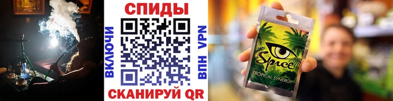Бутират оксибутират  закладка  Белая Калитва 