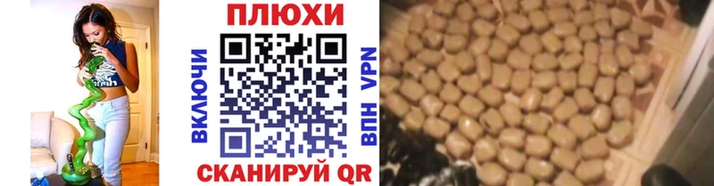 OMG ссылки  Белая Калитва  ГАШИШ Изолятор  где купить наркоту 