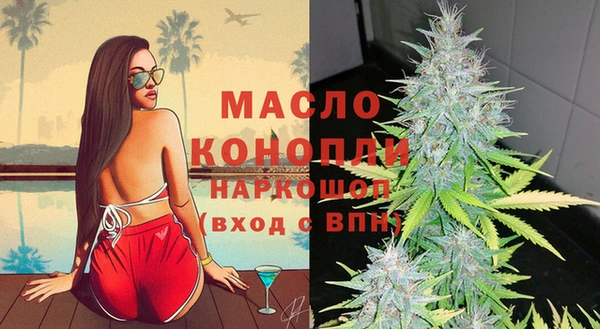 MDMA Premium VHQ Богородицк
