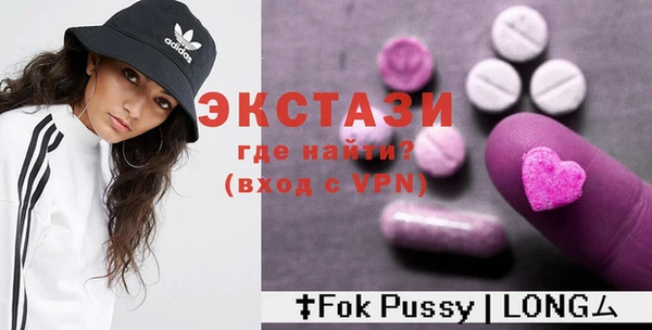 круглые Богданович