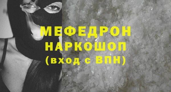 гидропоника Богородск