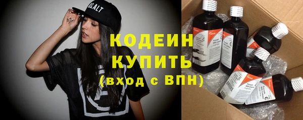 MDMA Premium VHQ Богородицк