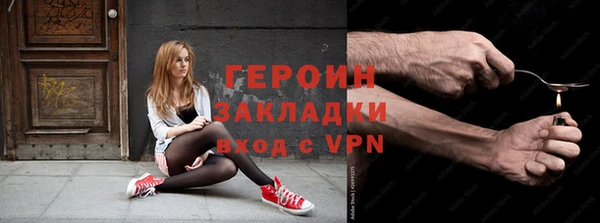 круглые Богданович