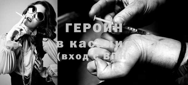 круглые Богданович