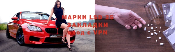 MDMA Premium VHQ Богородицк
