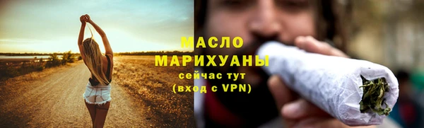 круглые Богданович