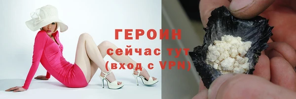 круглые Богданович