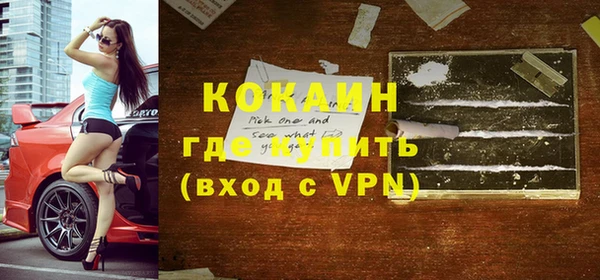 гидропоника Богородск