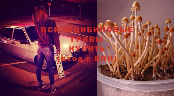 меф VHQ Белоозёрский