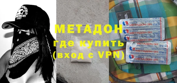 круглые Богданович