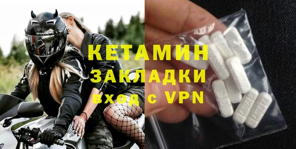 гидропоника Богородск