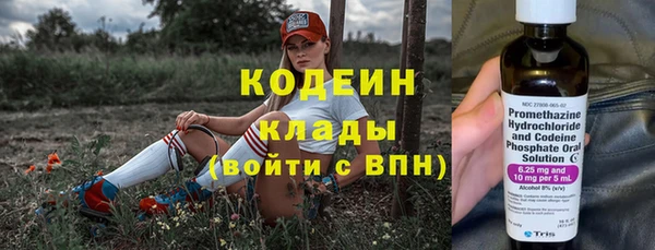 круглые Богданович