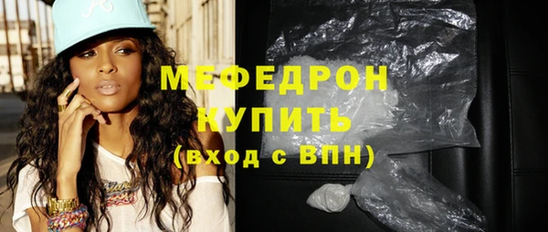 гидропоника Богородск