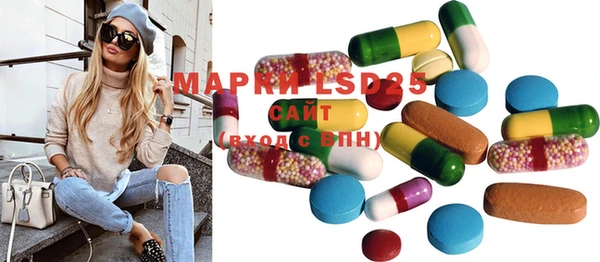MDMA Premium VHQ Богородицк