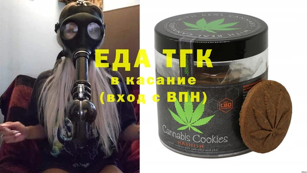 MDMA Premium VHQ Богородицк