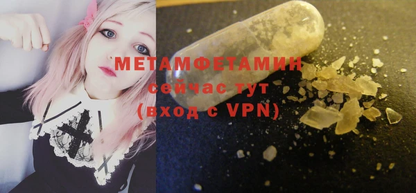 круглые Богданович