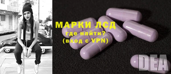 MDMA Premium VHQ Богородицк