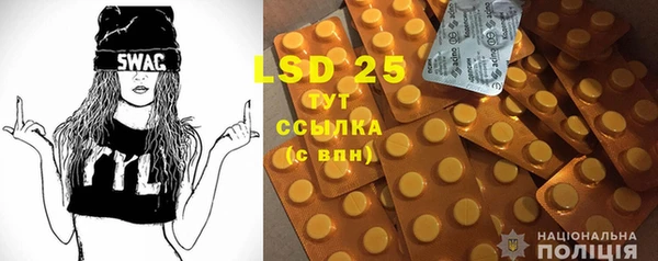 круглые Богданович