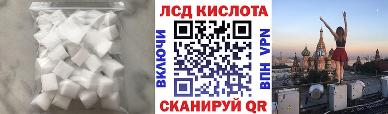 MEGA tor  Белая Калитва  LSD-25 экстази кислота 